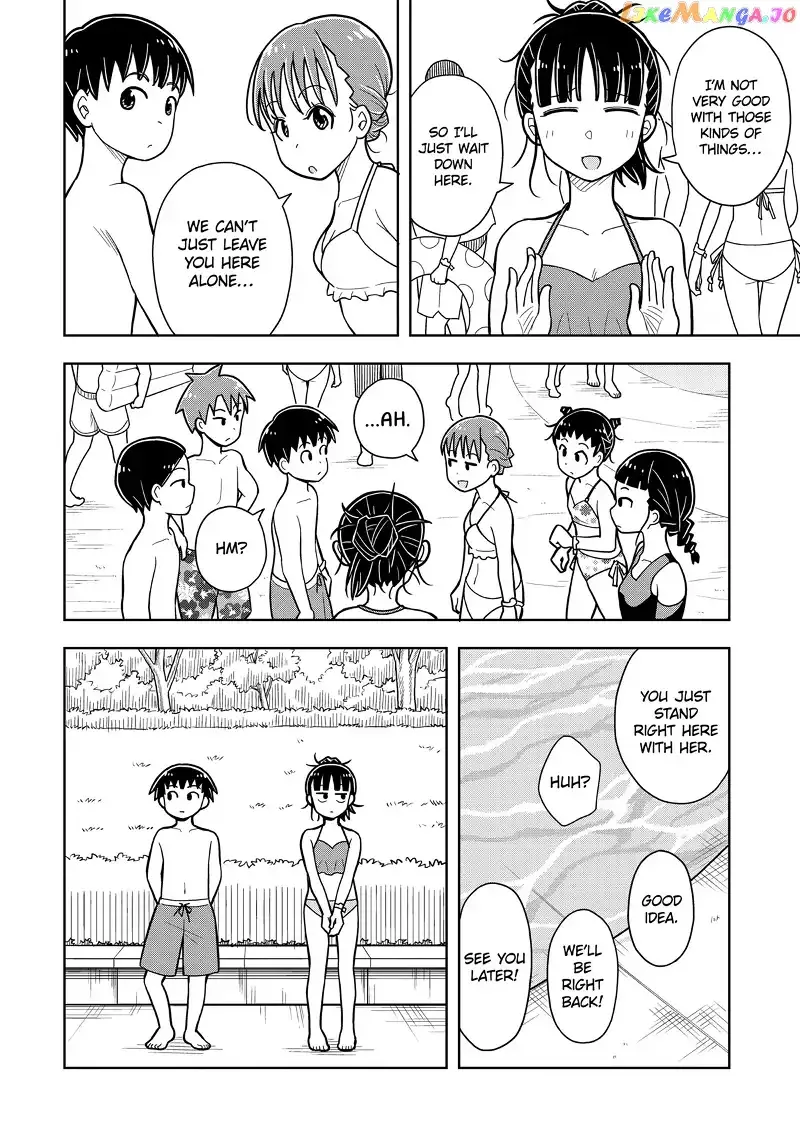 Starting Today She's My Childhood Friend Chapter 42 page 8