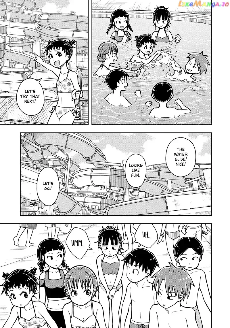 Starting Today She's My Childhood Friend Chapter 42 page 7