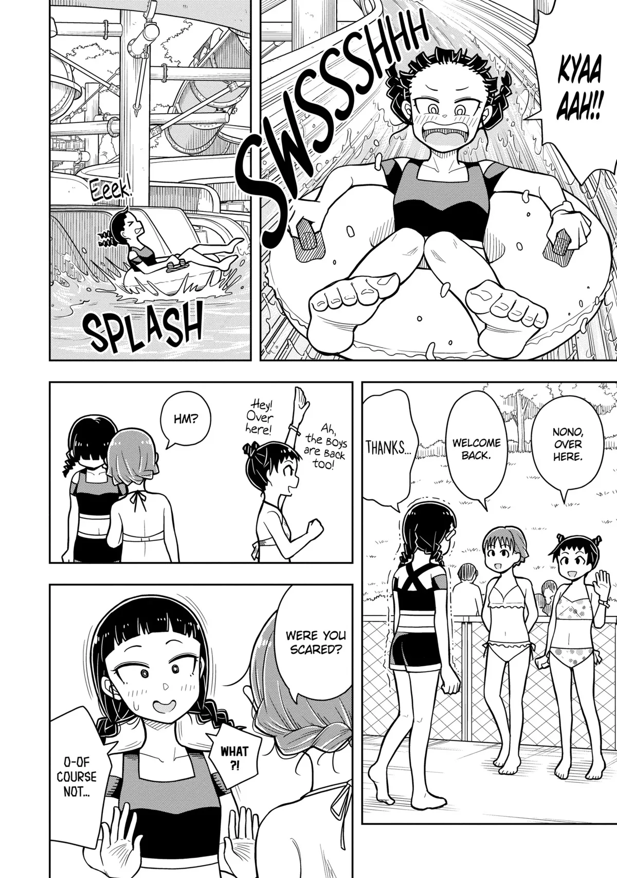 Starting Today She's My Childhood Friend Chapter 43 page 6