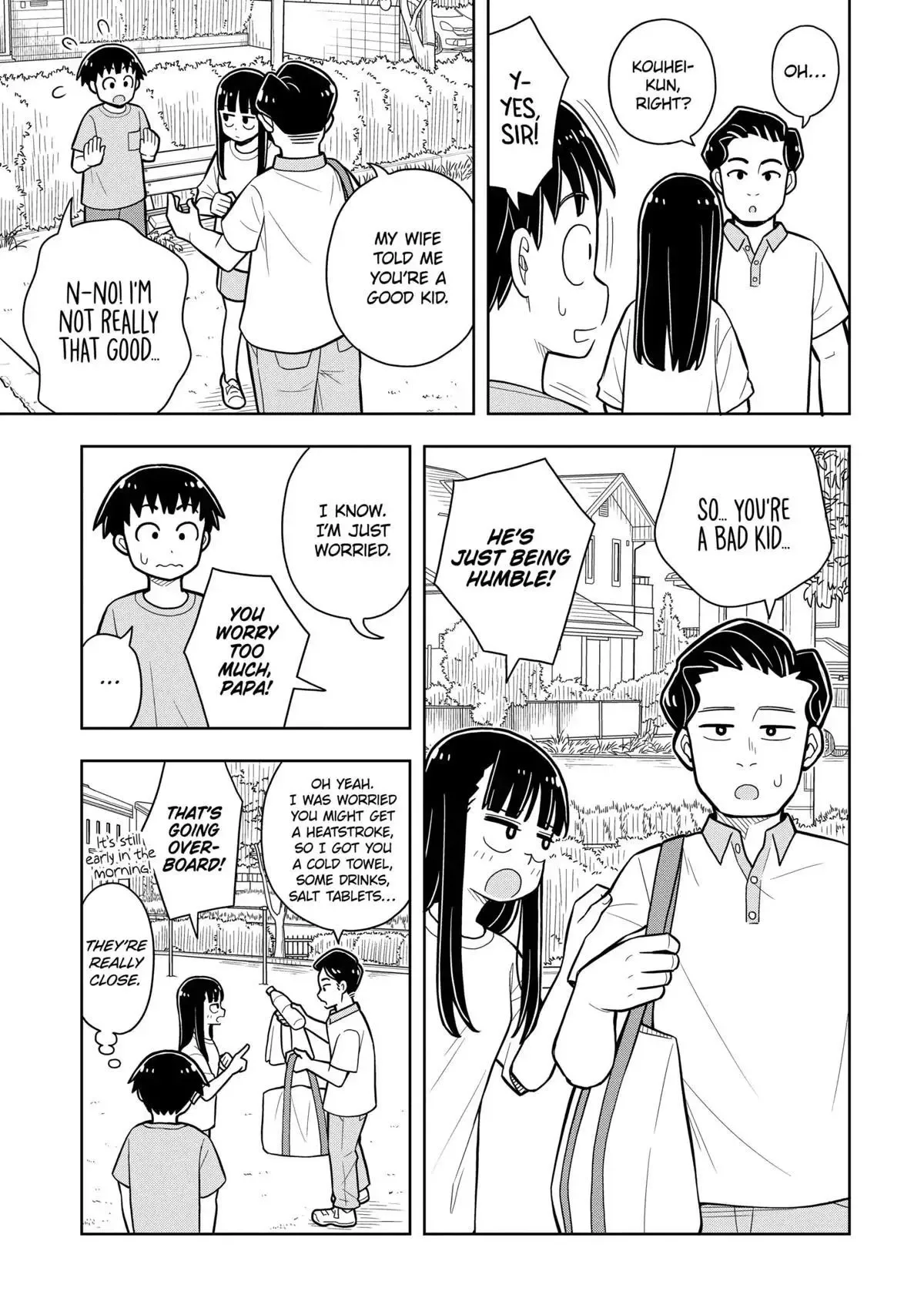 Starting Today She's My Childhood Friend Chapter 44 page 7