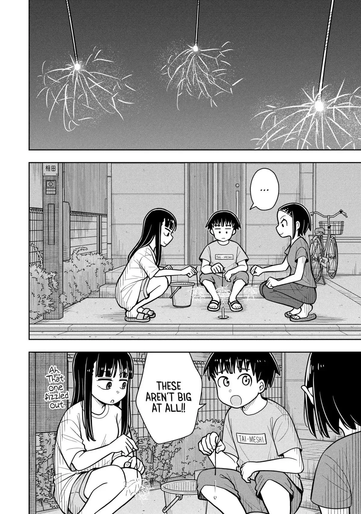 Starting Today She's My Childhood Friend Chapter 45 page 3