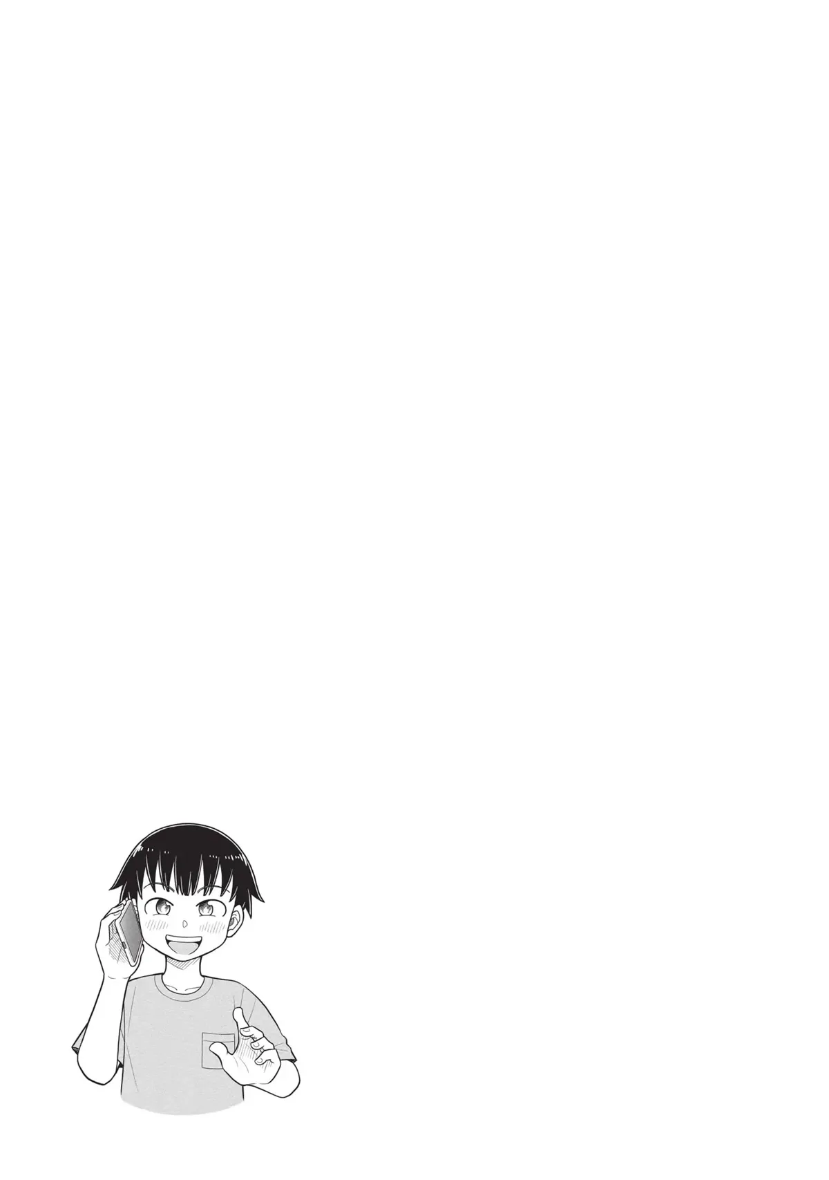 Starting Today She's My Childhood Friend Chapter 46 page 13