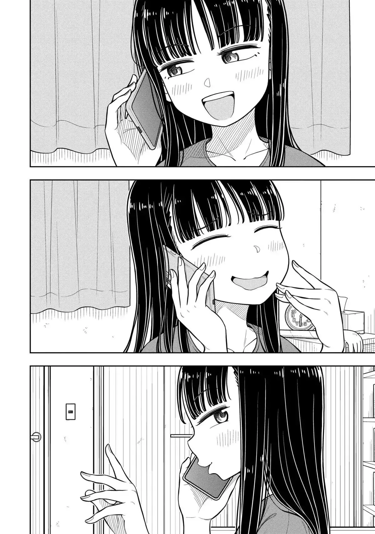 Starting Today She's My Childhood Friend Chapter 46 page 10