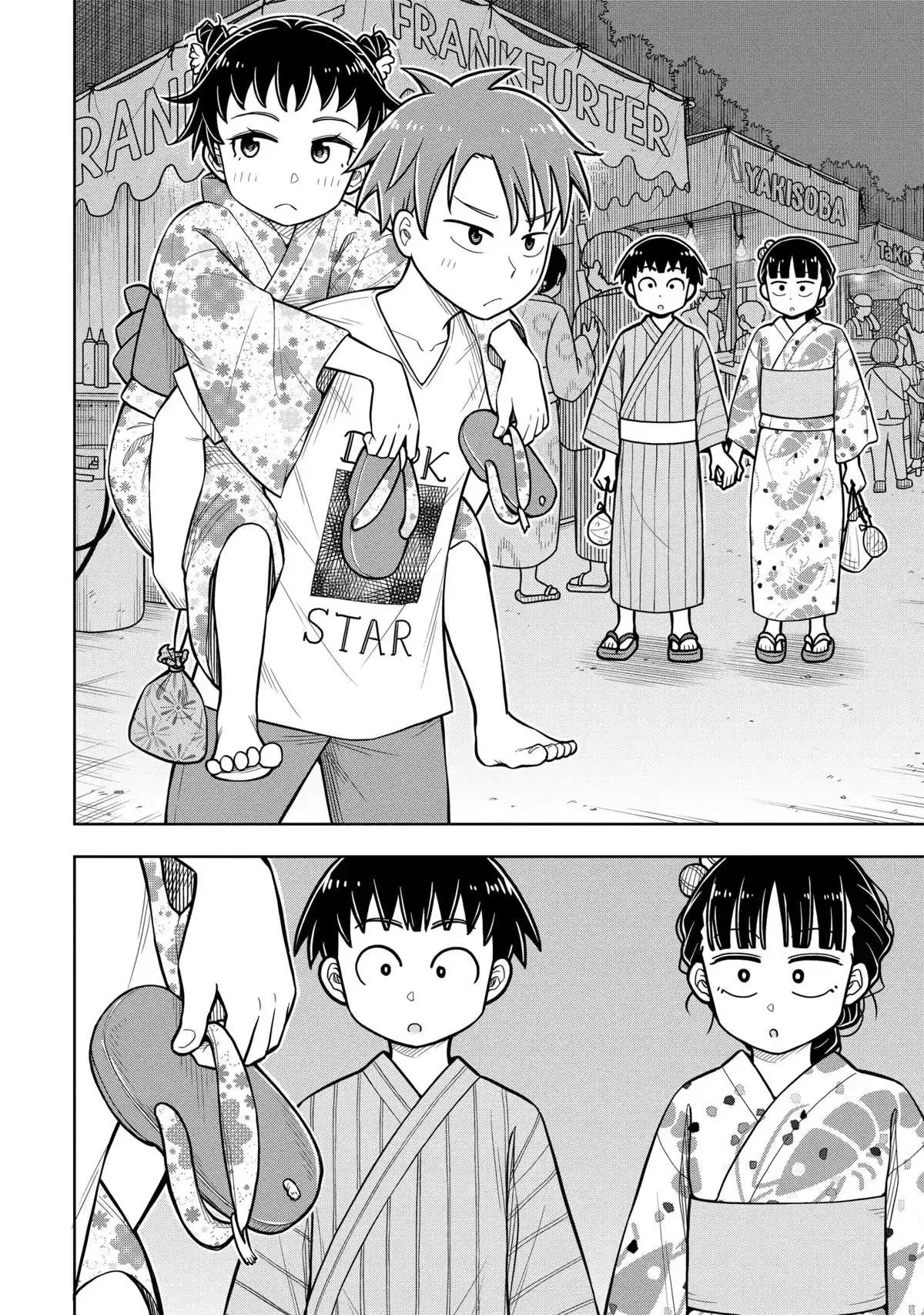 Starting Today She's My Childhood Friend Chapter 47 page 12
