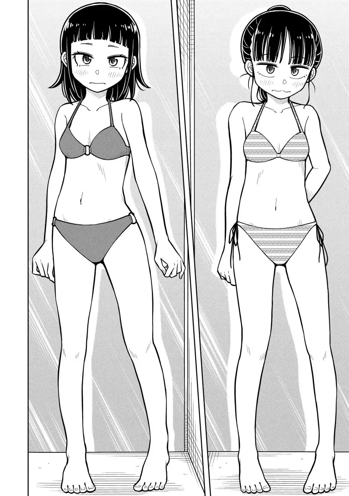 Starting Today She's My Childhood Friend Chapter 48.5 page 4