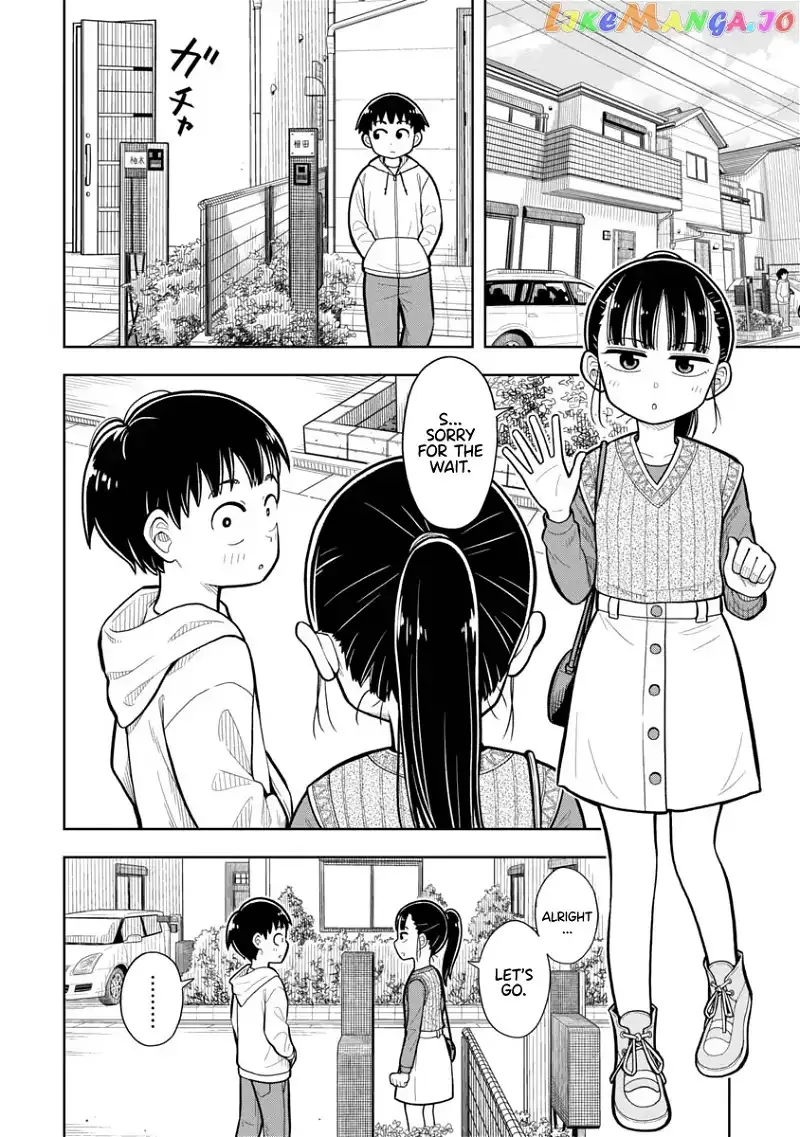 Starting Today She's My Childhood Friend Chapter 5 page 5