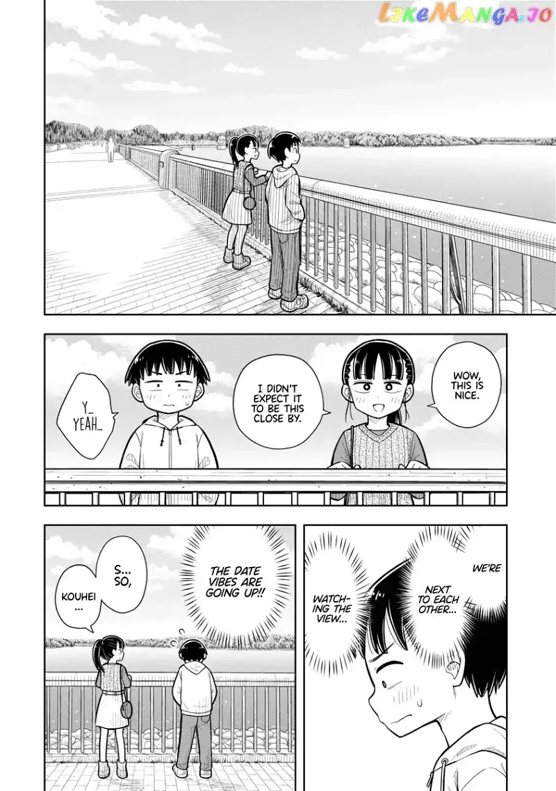 Starting Today She's My Childhood Friend Chapter 5 page 9