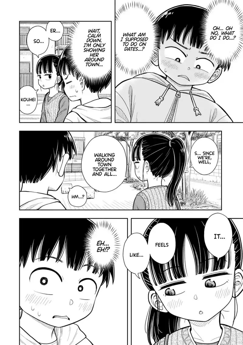Starting Today She's My Childhood Friend Chapter 5 page 7