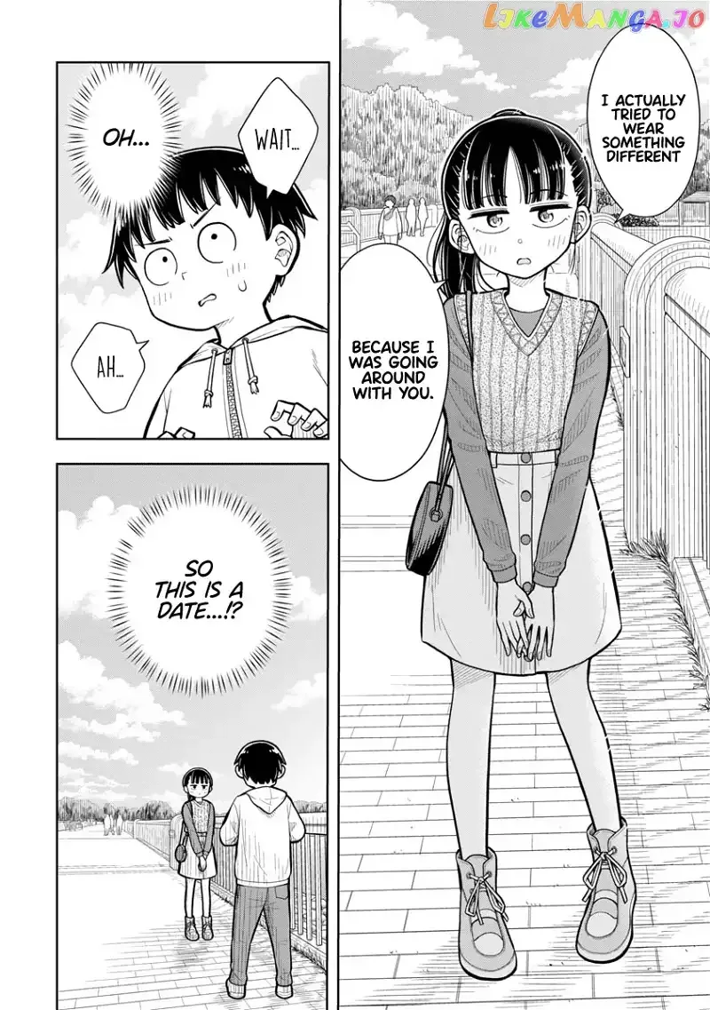 Starting Today She's My Childhood Friend Chapter 5 page 11
