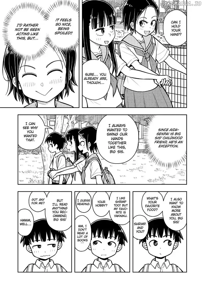 Starting Today She's My Childhood Friend Chapter 51 page 9