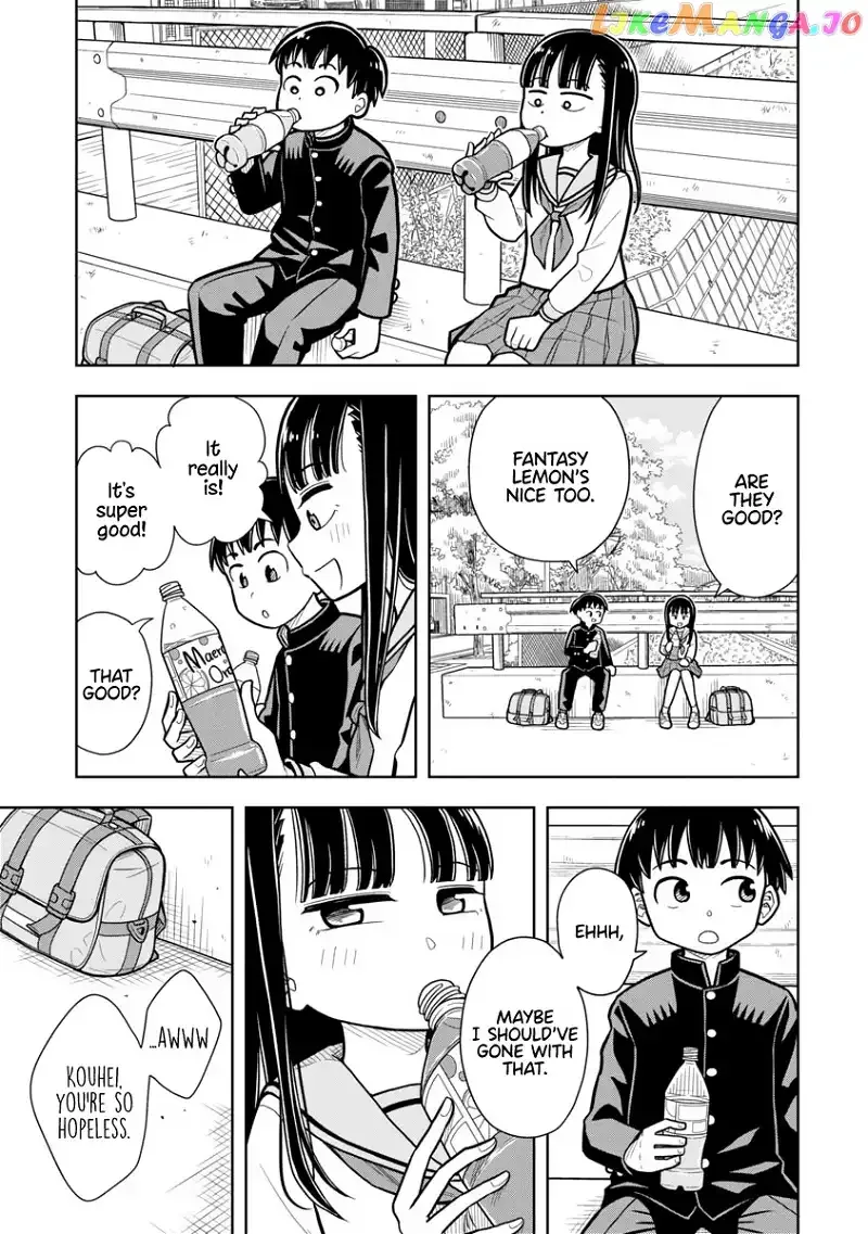 Starting Today She's My Childhood Friend Chapter 6 page 4