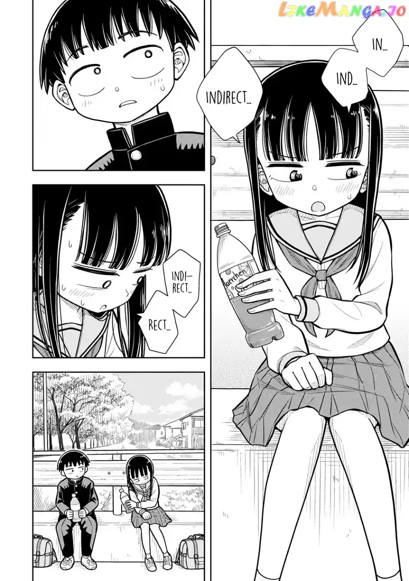Starting Today She's My Childhood Friend Chapter 6 page 7
