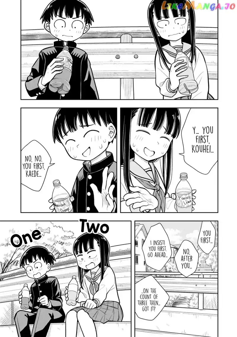 Starting Today She's My Childhood Friend Chapter 6 page 12