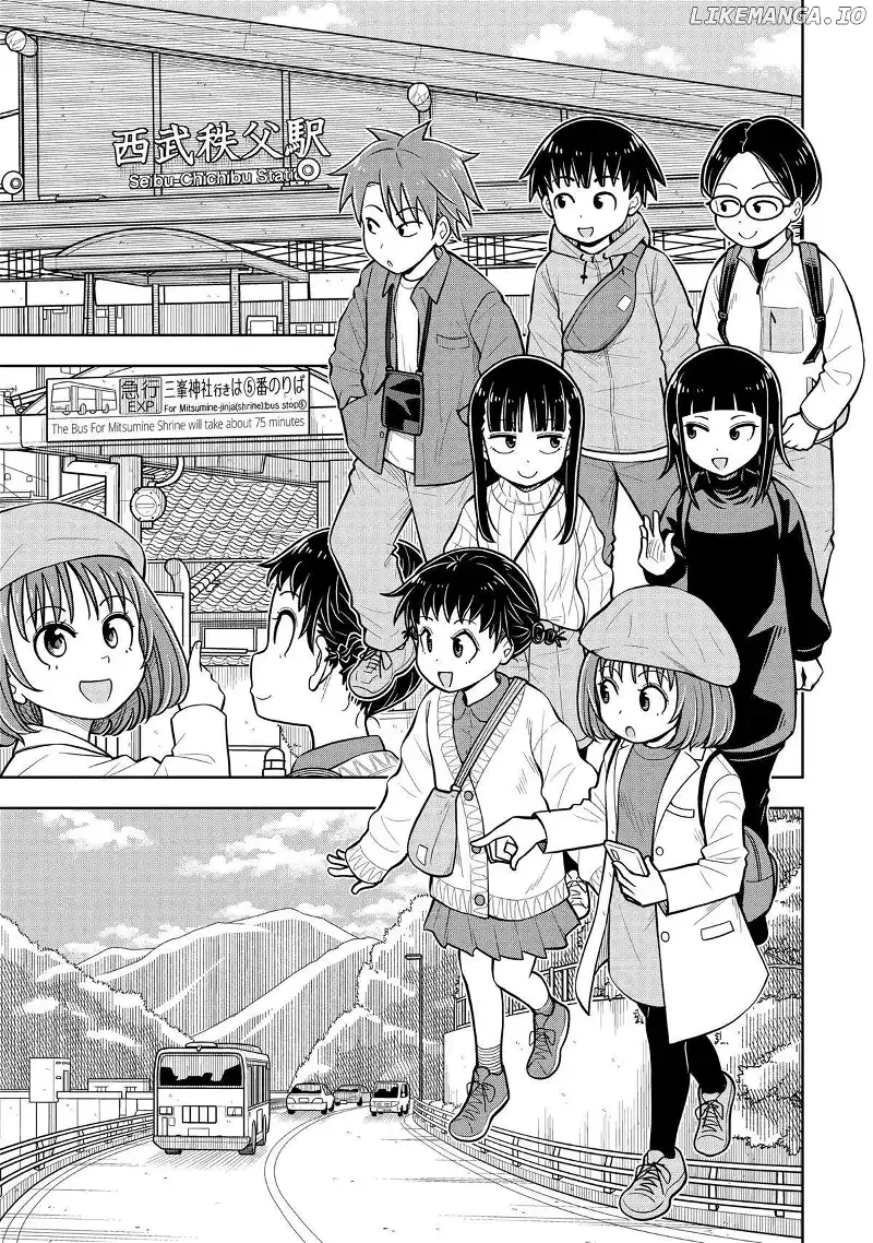 Starting Today She's My Childhood Friend Chapter 66 page 5