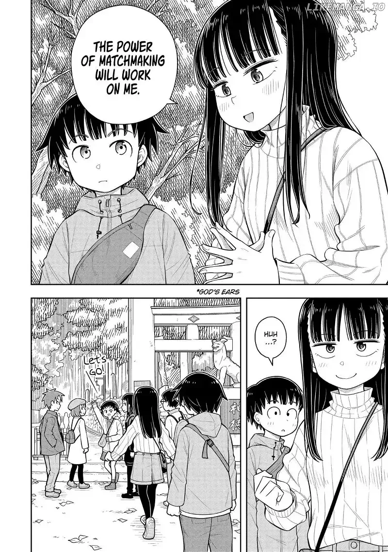 Starting Today She's My Childhood Friend Chapter 66 page 12