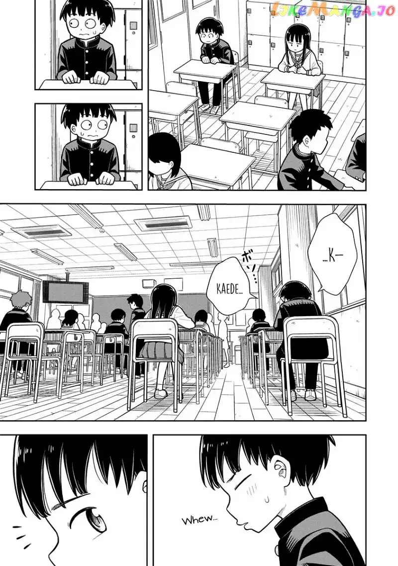 Starting Today She's My Childhood Friend Chapter 7 page 12