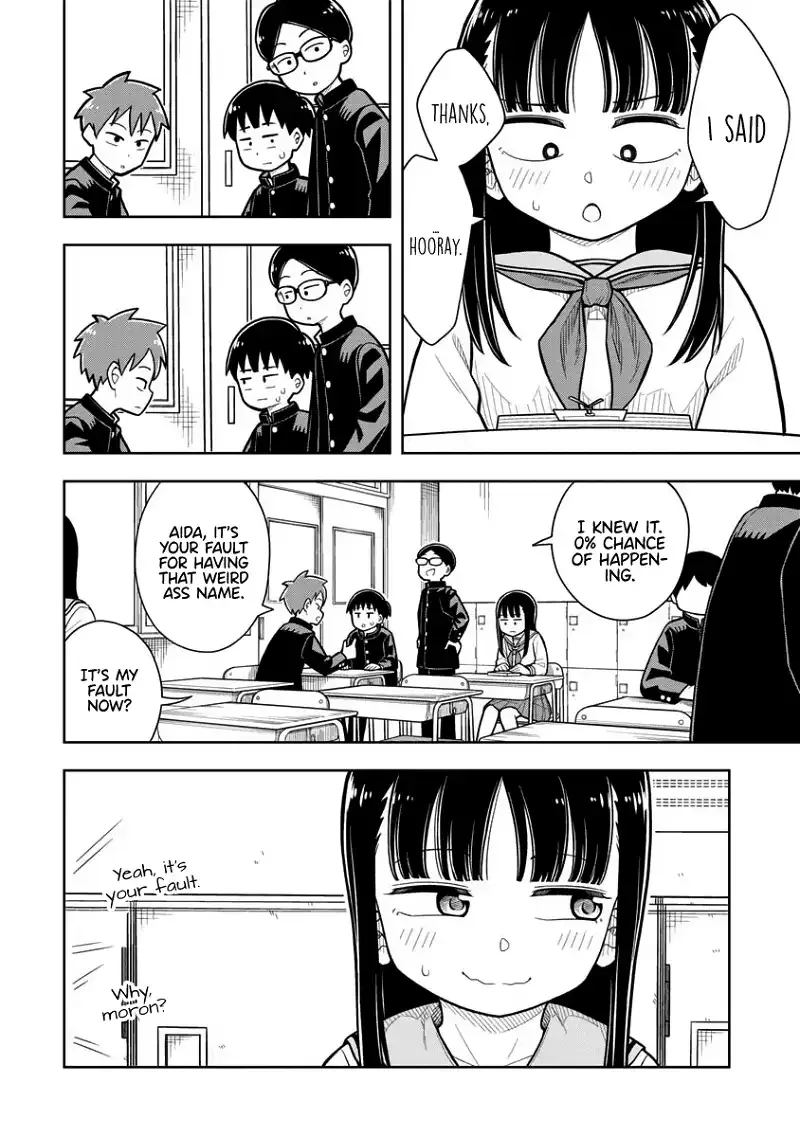 Starting Today She's My Childhood Friend Chapter 7 page 5