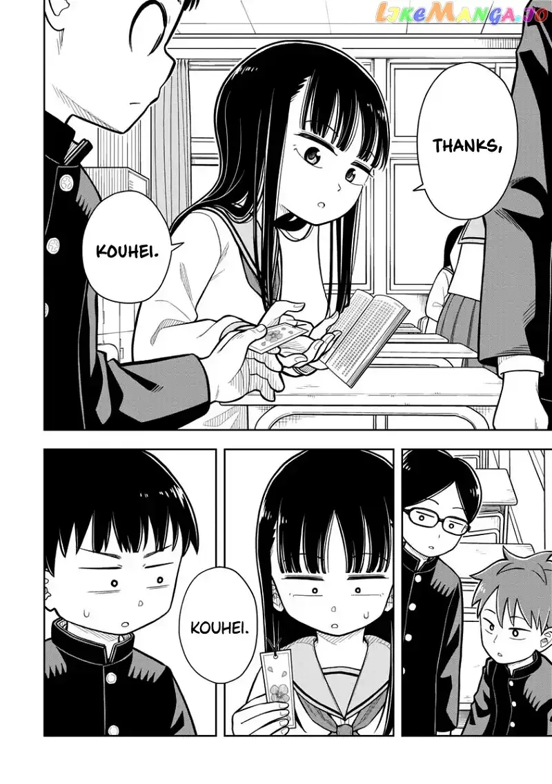 Starting Today She's My Childhood Friend Chapter 7 page 3