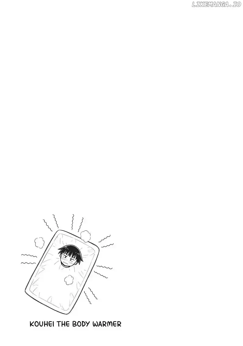 Starting Today She's My Childhood Friend Chapter 71 page 13