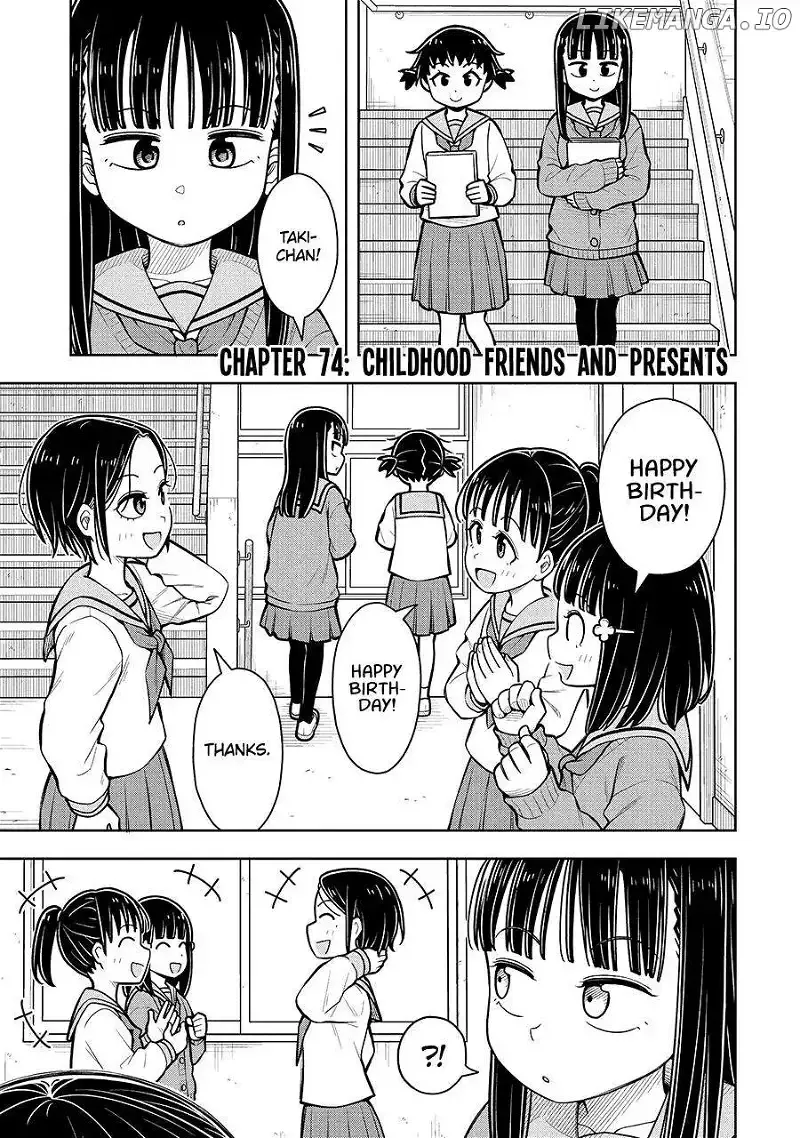 Starting Today She's My Childhood Friend Chapter 74 page 1