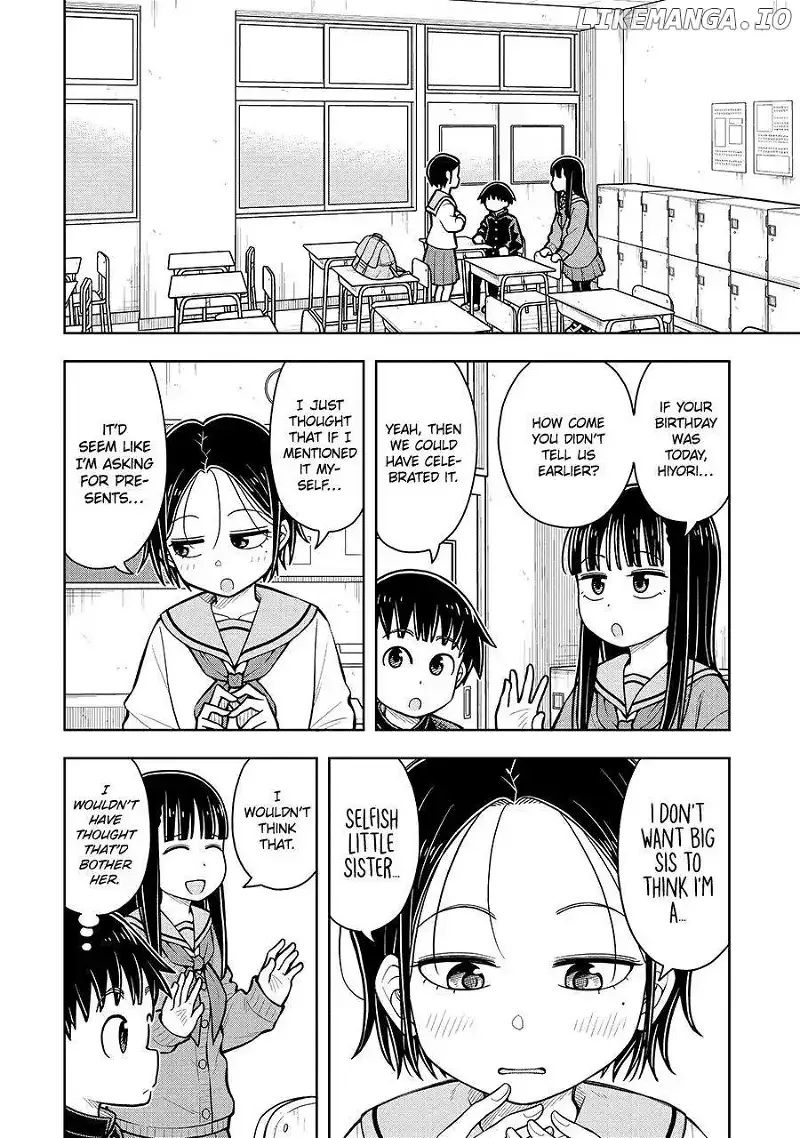 Starting Today She's My Childhood Friend Chapter 74 page 2