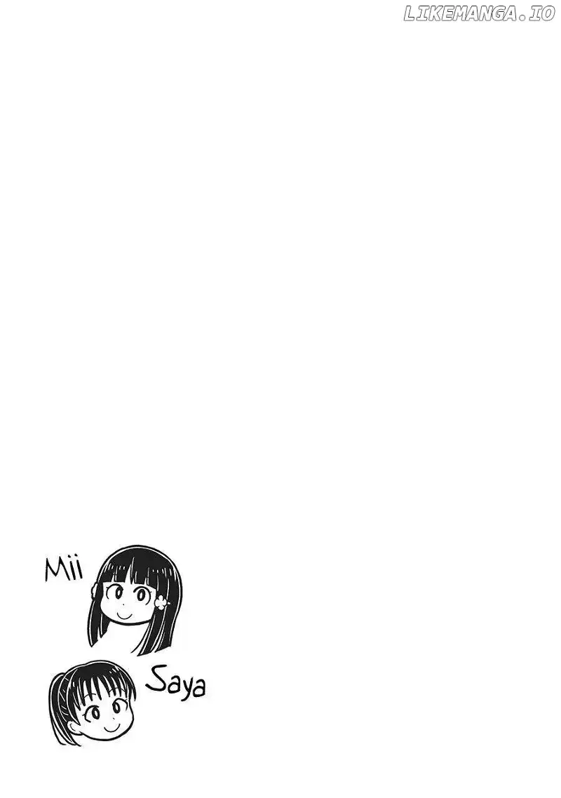 Starting Today She's My Childhood Friend Chapter 74 page 13