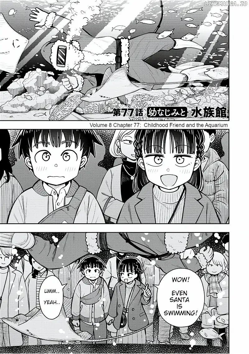 Starting Today She's My Childhood Friend Chapter 77 page 2