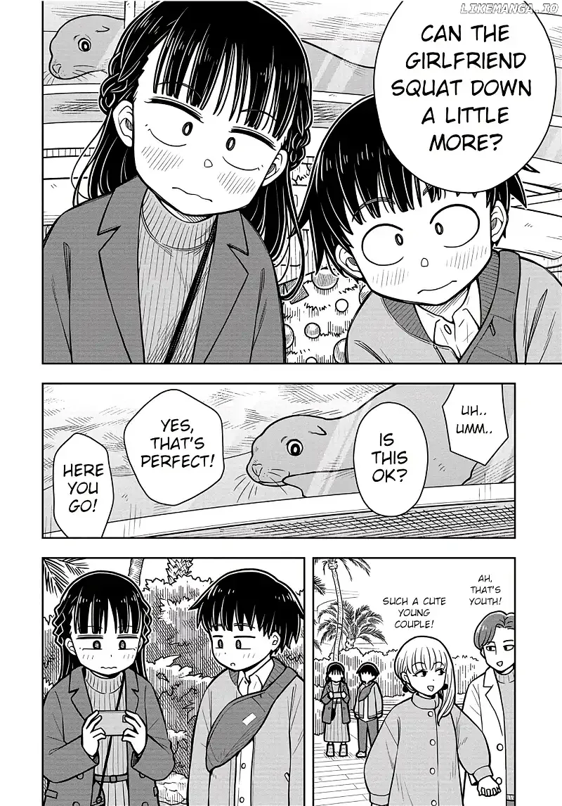 Starting Today She's My Childhood Friend Chapter 77 page 11