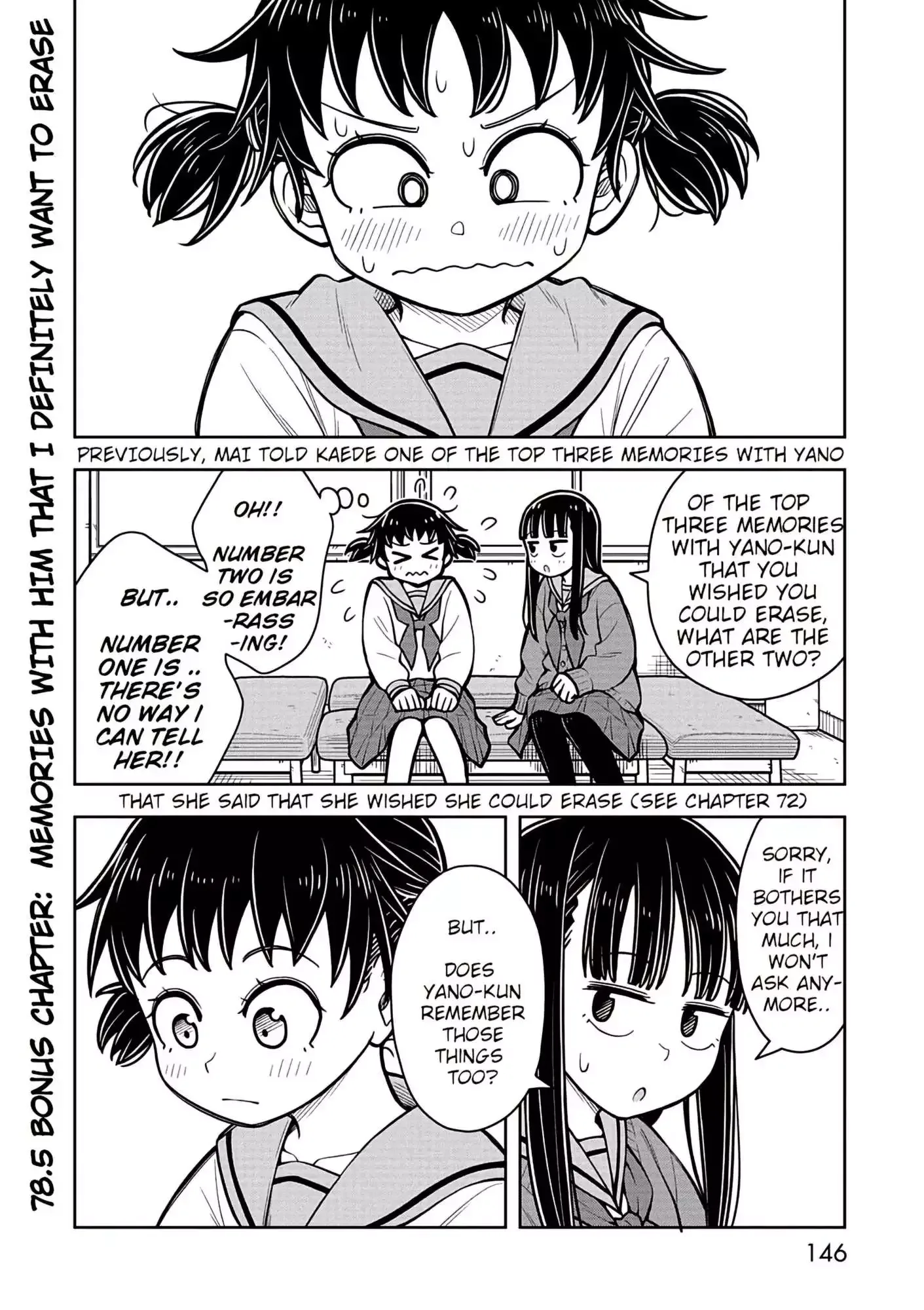 Starting Today She's My Childhood Friend Chapter 78.5 page 2