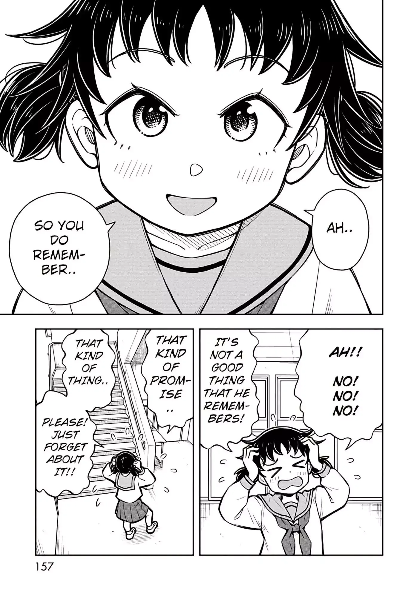 Starting Today She's My Childhood Friend Chapter 78.5 page 13