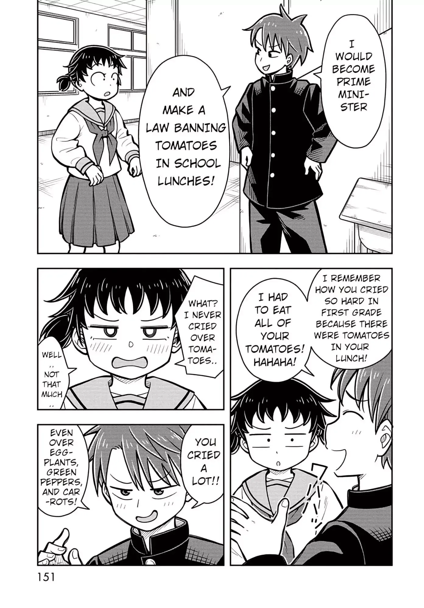 Starting Today She's My Childhood Friend Chapter 78.5 page 7