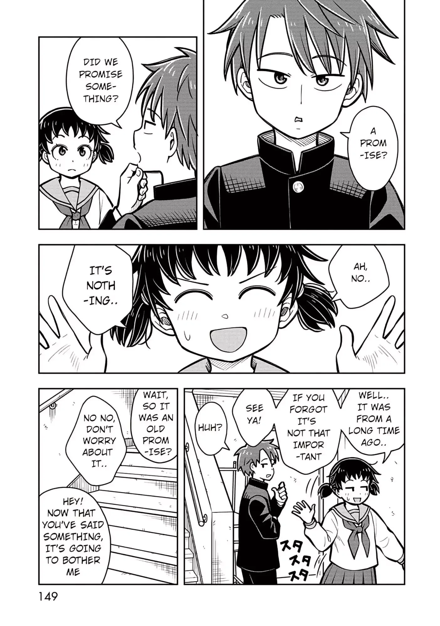 Starting Today She's My Childhood Friend Chapter 78.5 page 5