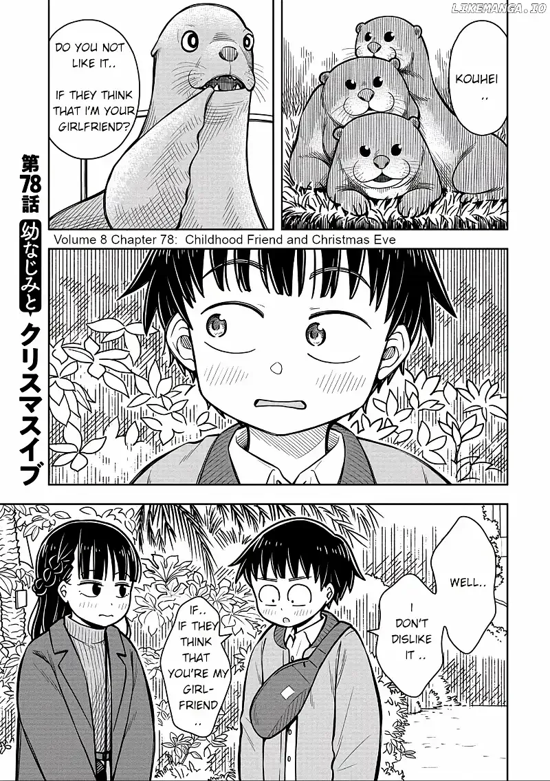 Starting Today She's My Childhood Friend Chapter 78 page 2