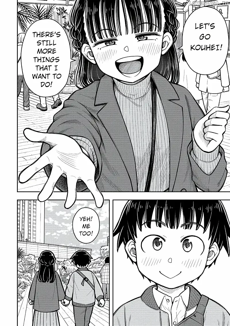 Starting Today She's My Childhood Friend Chapter 78 page 9