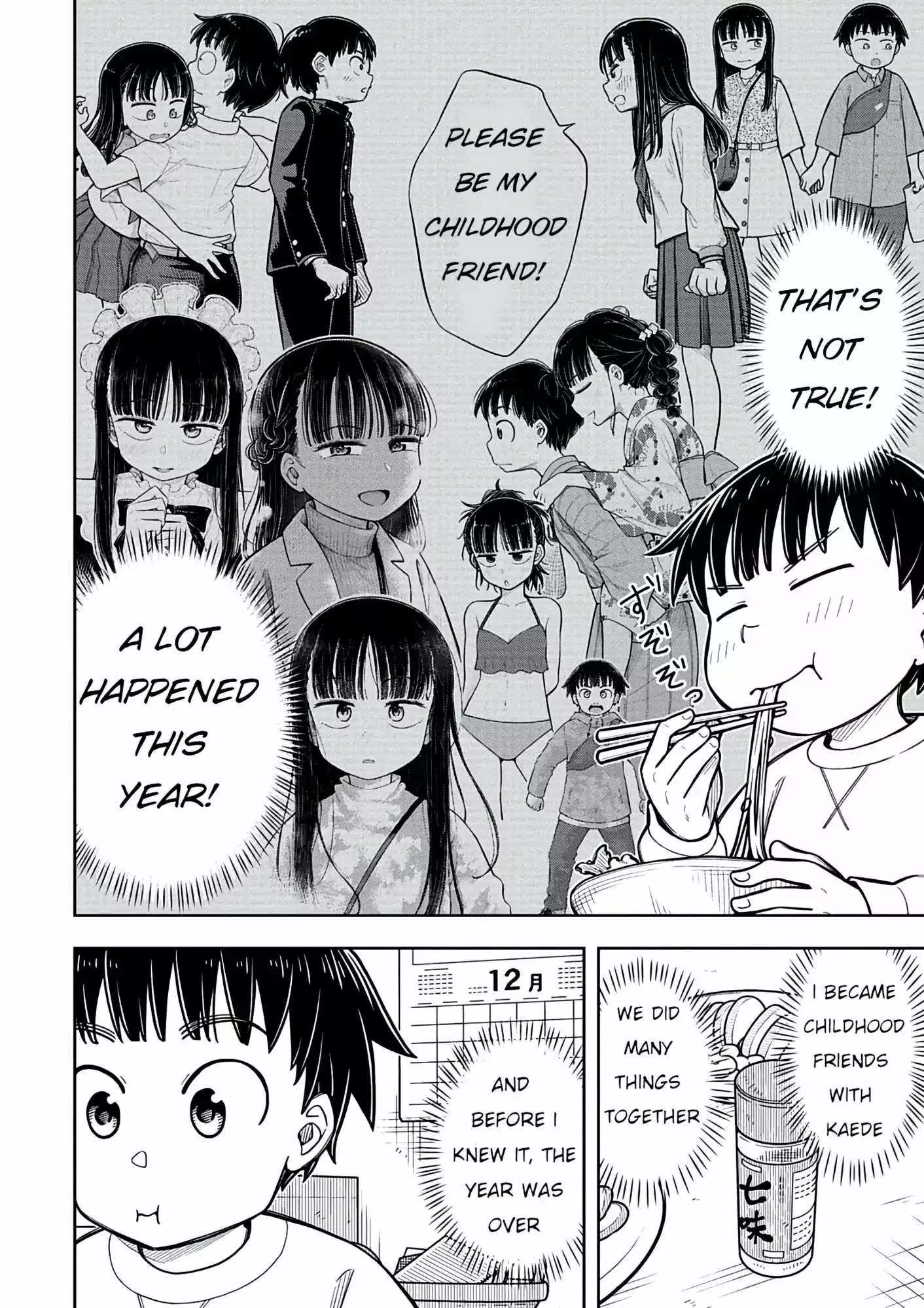 Starting Today She's My Childhood Friend Chapter 79 page 3