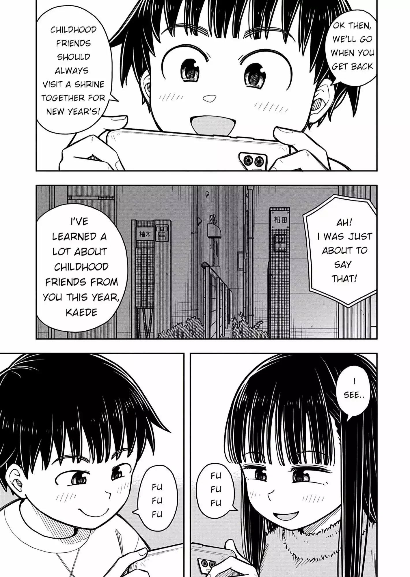 Starting Today She's My Childhood Friend Chapter 79 page 12