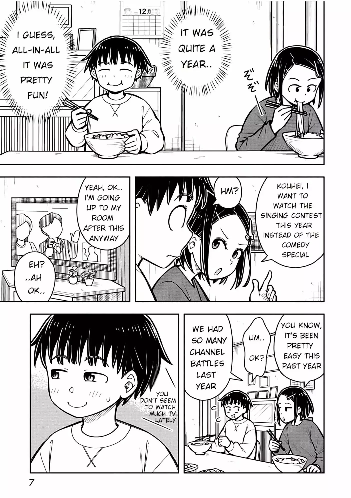 Starting Today She's My Childhood Friend Chapter 79 page 4