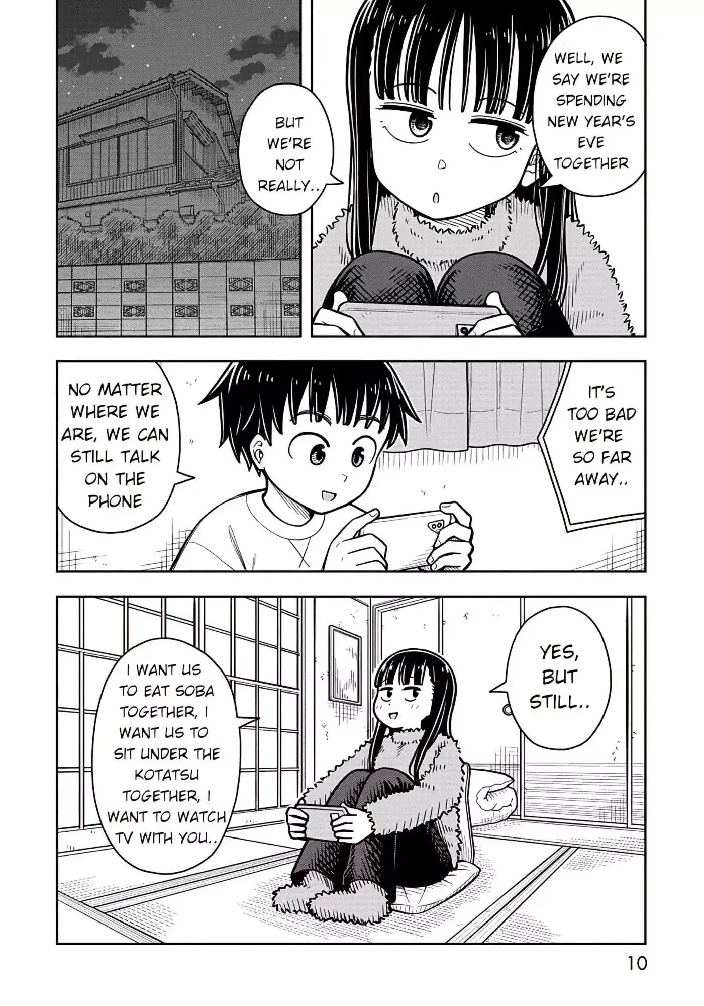 Starting Today She's My Childhood Friend Chapter 79 page 7
