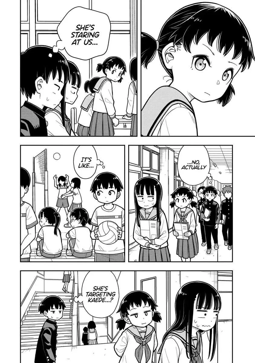 Starting Today She's My Childhood Friend Chapter 8 page 6