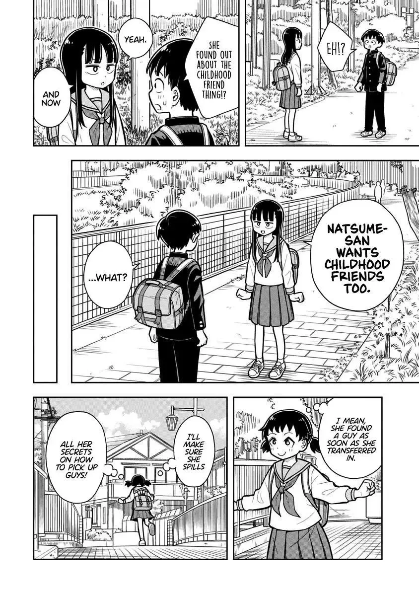Starting Today She's My Childhood Friend Chapter 8 page 12