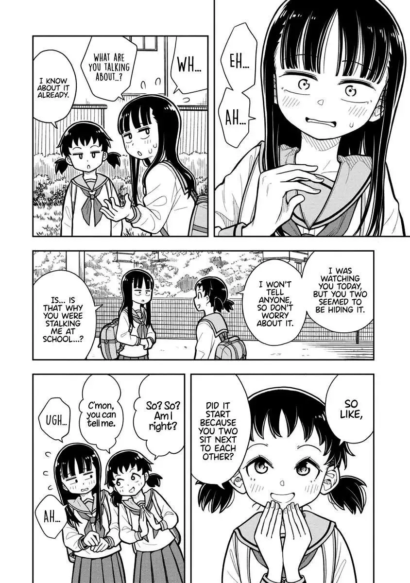 Starting Today She's My Childhood Friend Chapter 8 page 10