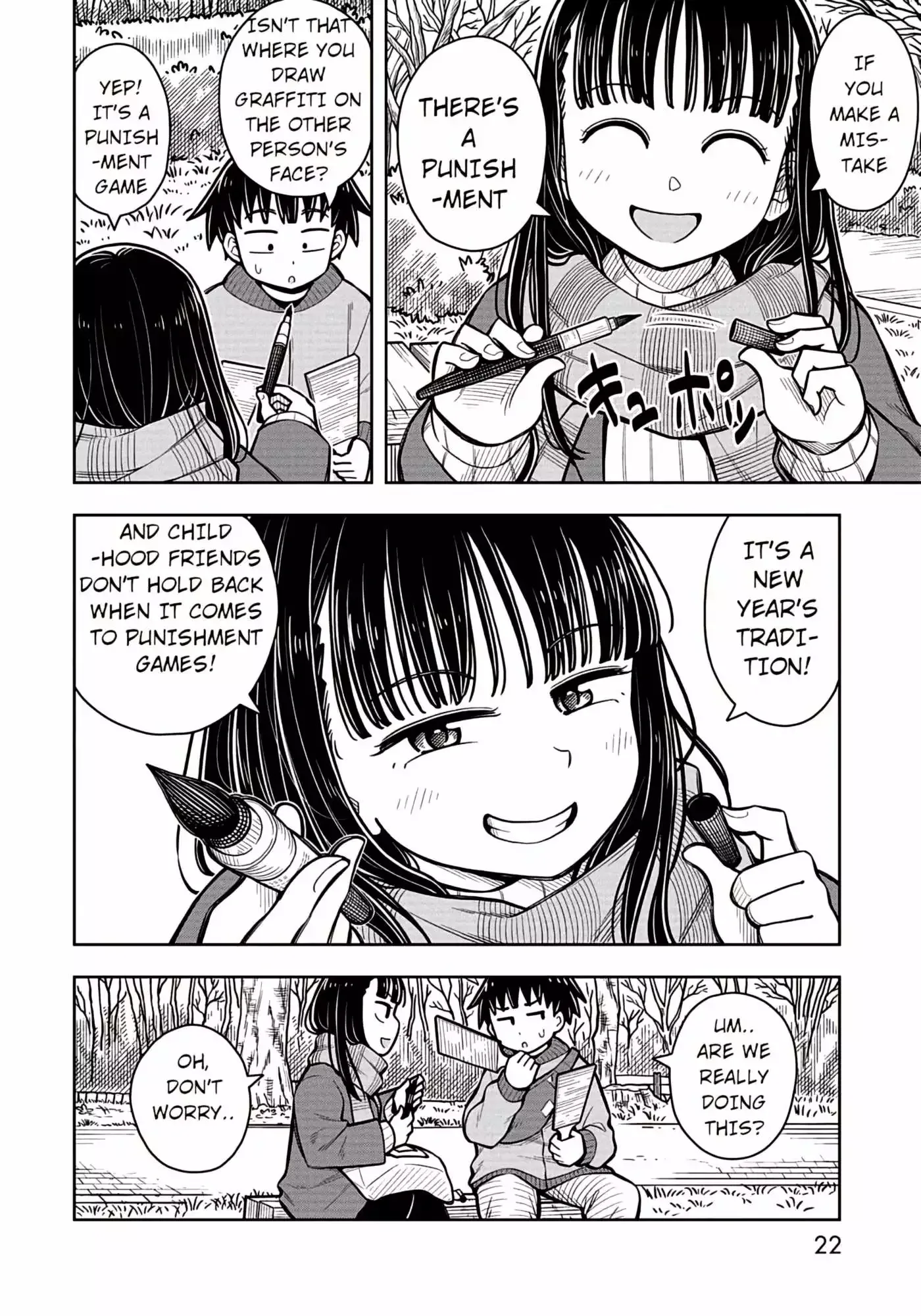 Starting Today She's My Childhood Friend Chapter 80 page 5