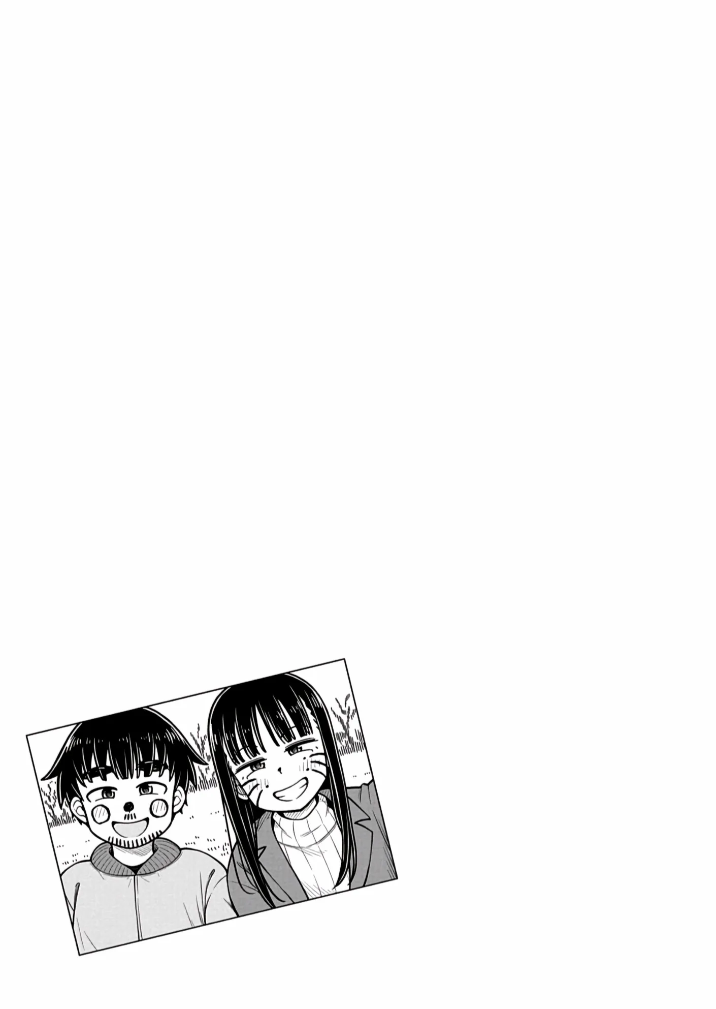 Starting Today She's My Childhood Friend Chapter 80 page 14