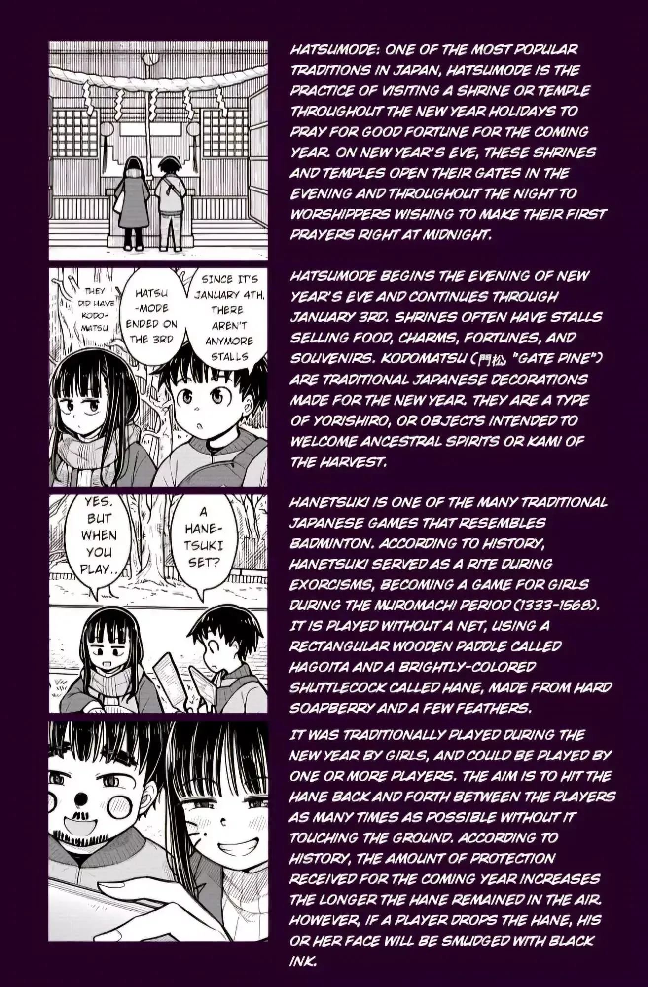 Starting Today She's My Childhood Friend Chapter 80 page 15