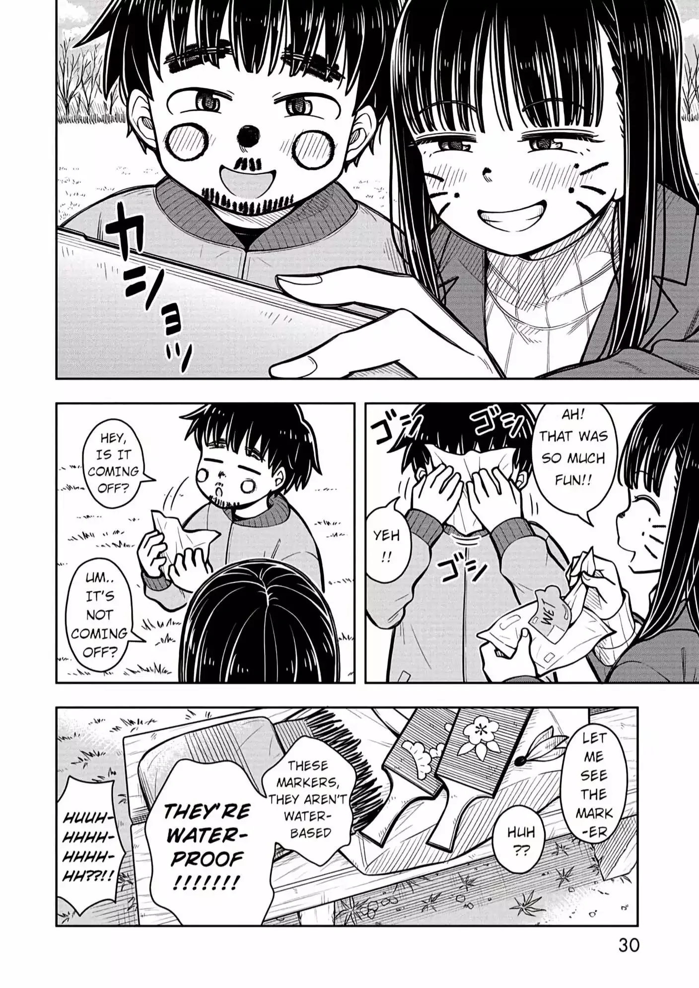 Starting Today She's My Childhood Friend Chapter 80 page 13