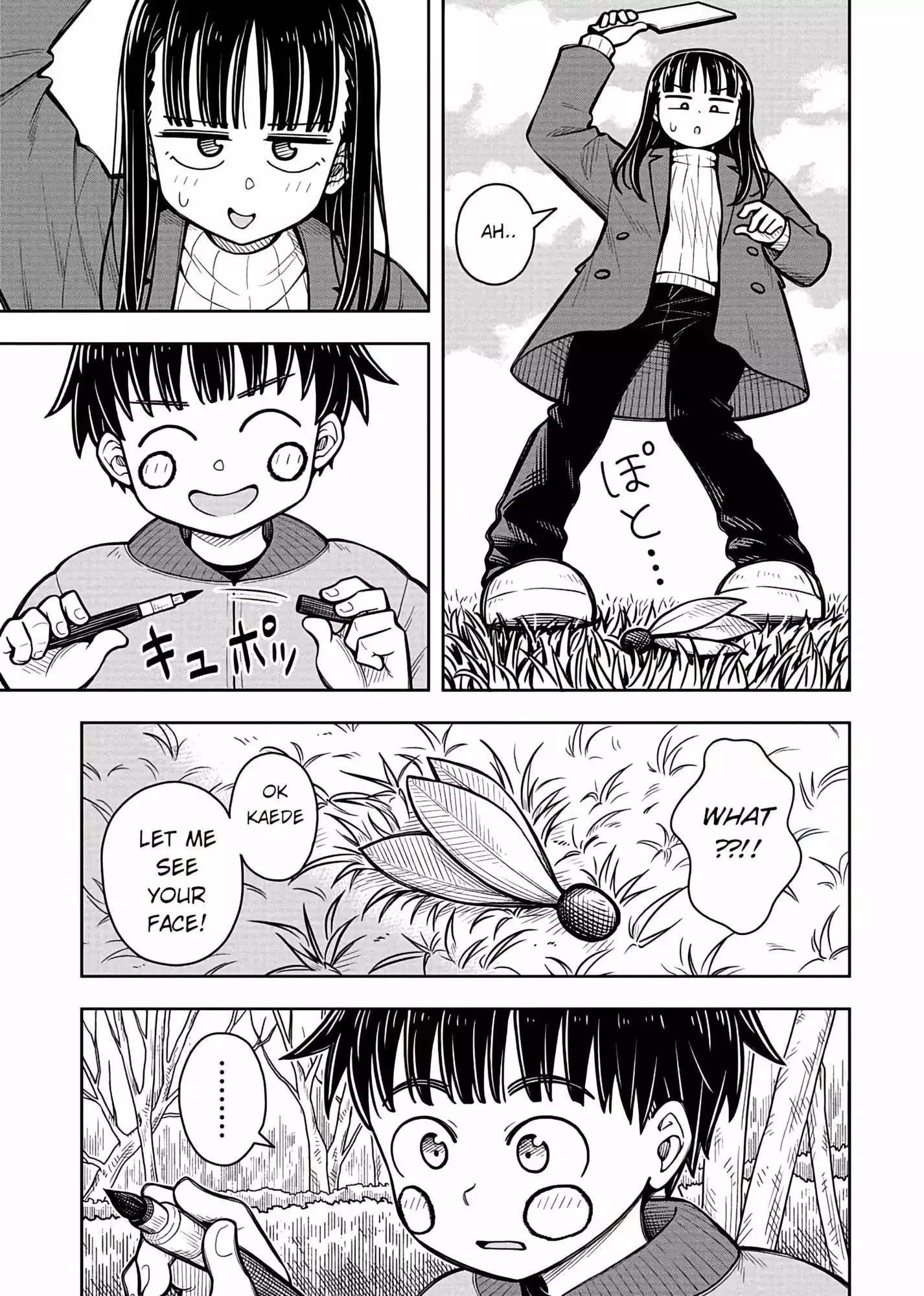 Starting Today She's My Childhood Friend Chapter 80 page 10