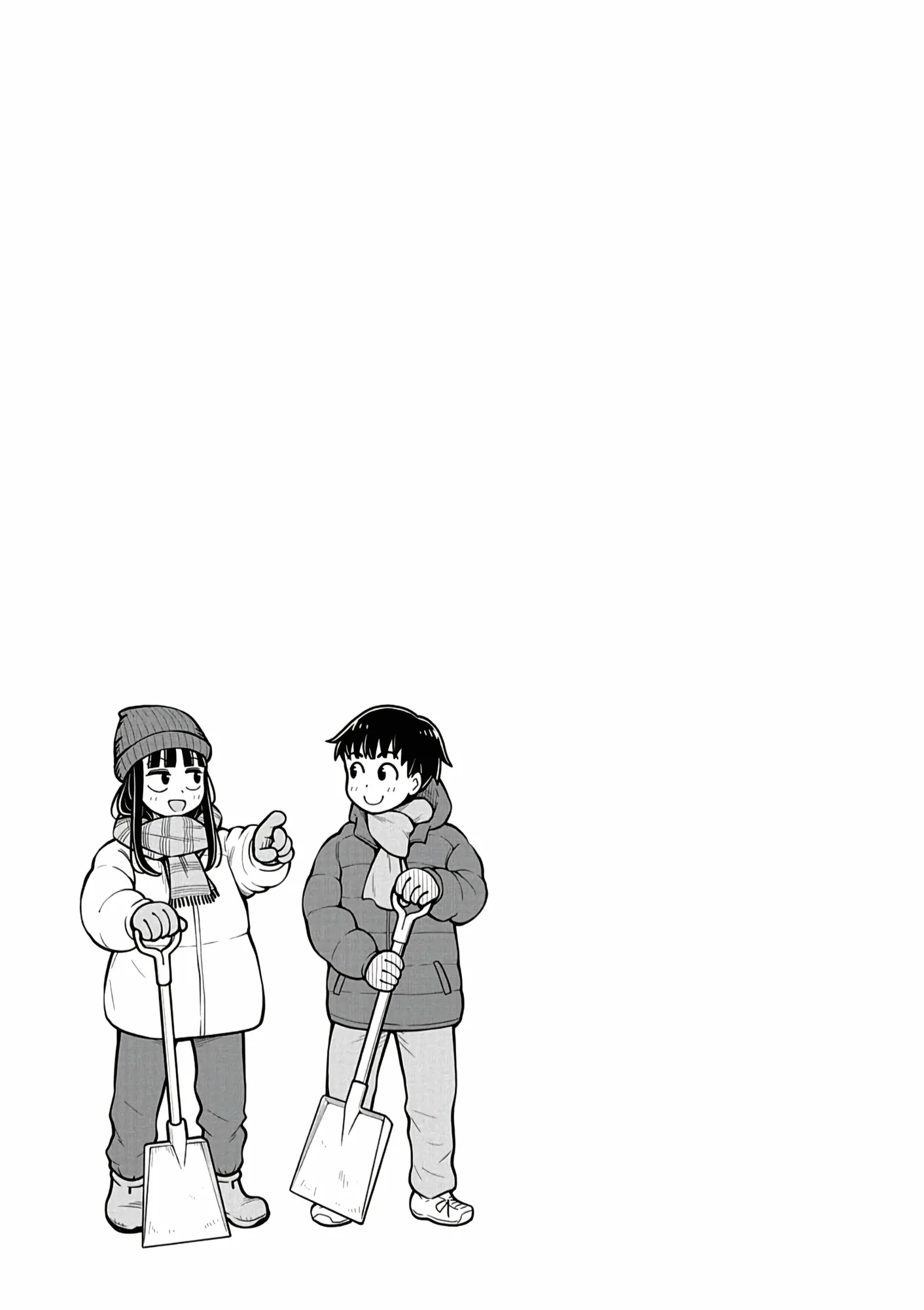 Starting Today She's My Childhood Friend Chapter 81 page 15