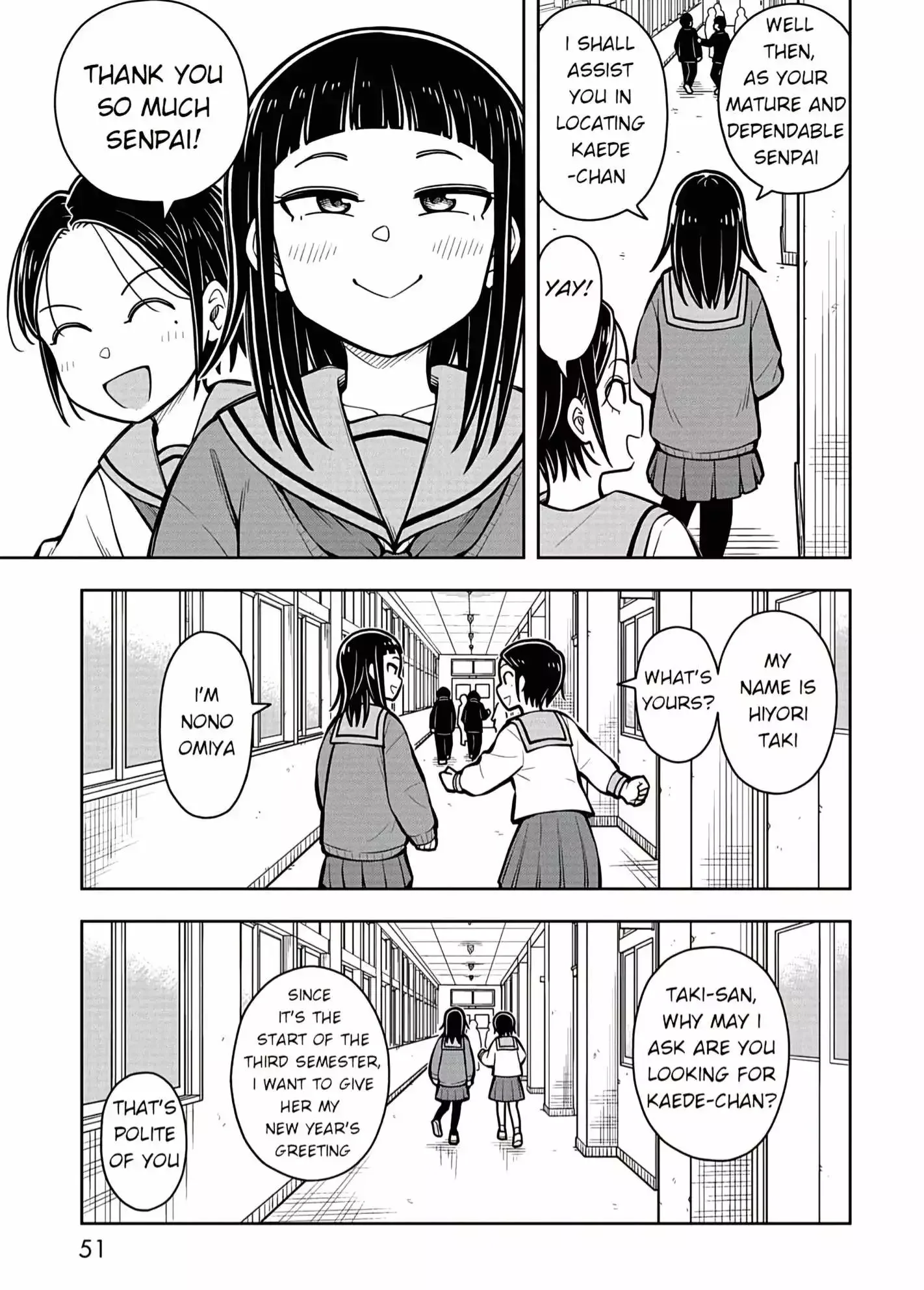 Starting Today She's My Childhood Friend Chapter 82 page 6