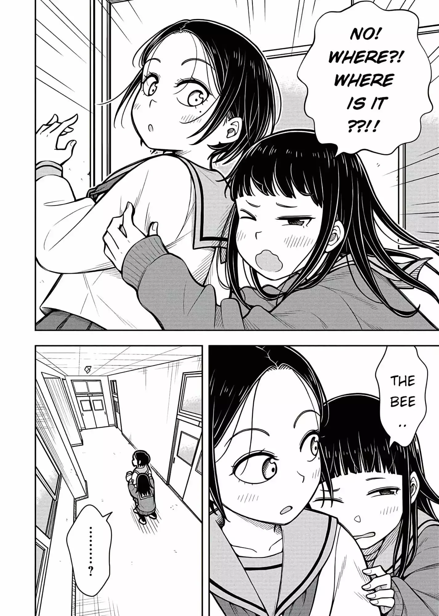 Starting Today She's My Childhood Friend Chapter 82 page 9