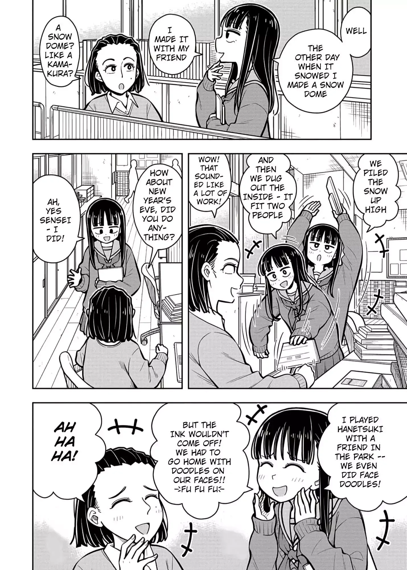 Starting Today She's My Childhood Friend Chapter 83 page 7